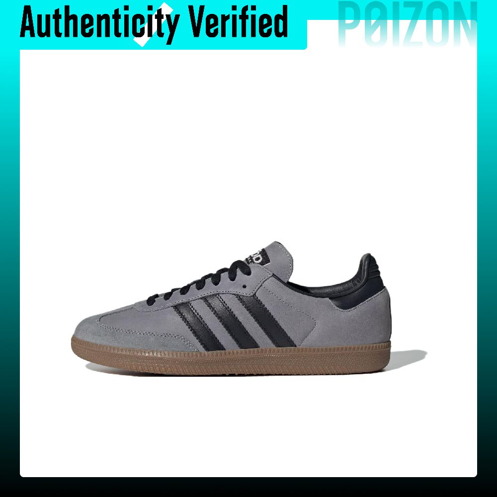 Scarpe da skate Adidas Samba O - Adidas Shoes Samba recensione e prezzo