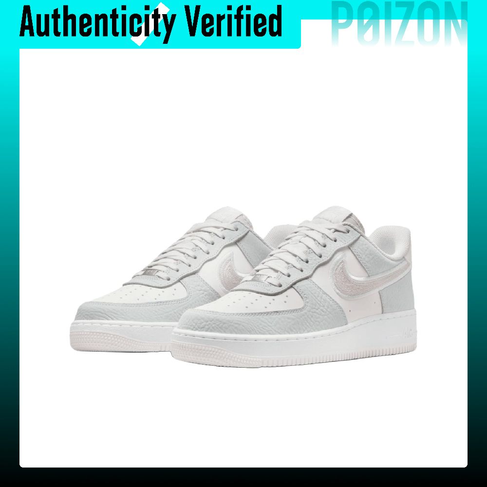Nike Air Force 1 Scarpe da Ska - Nike Shoes Air Force 1 recensione e prezzo