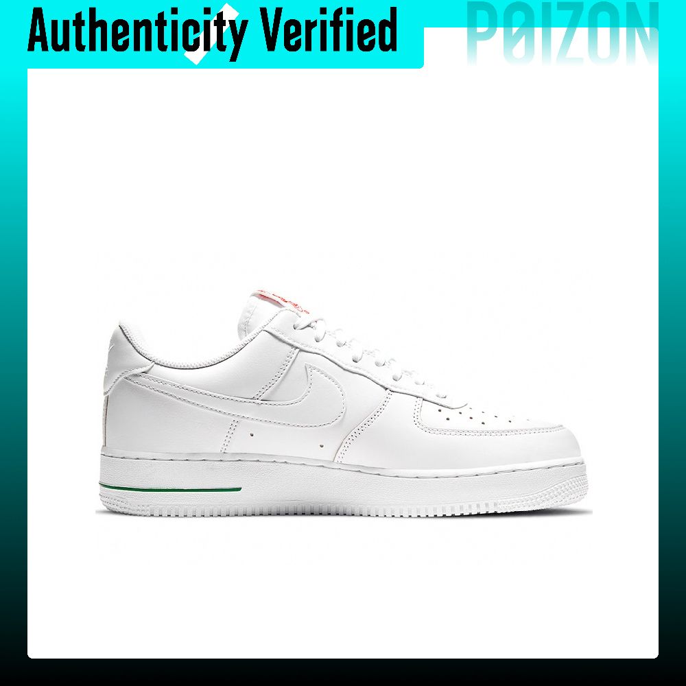 Scarpe da skate Nike Air Force - Nike Shoes Air Force 1 recensione e prezzo