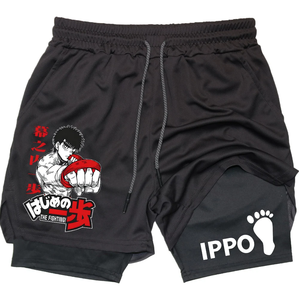 IPPO Anime Pantaloncini da pal - Compression Shorts Athletes recensione e prezzo