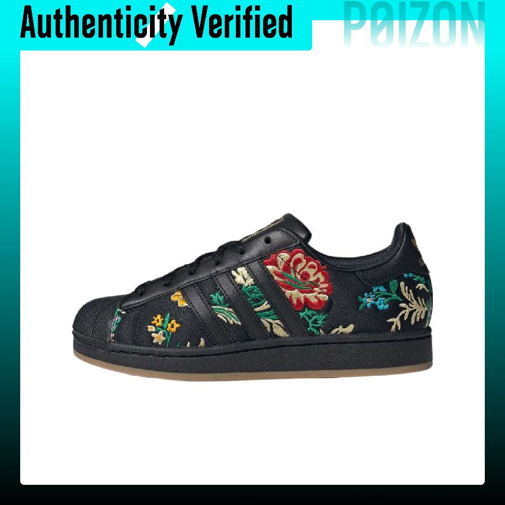 Adidas Originals Superstar 2 S - Adidas Shoes Samba recensione e prezzo