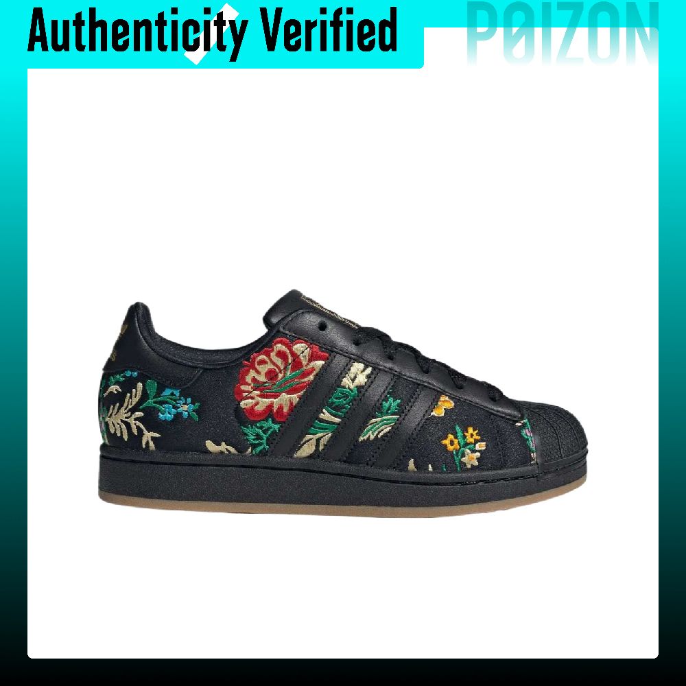 Adidas Originals Superstar 2 S - Adidas Shoes Samba recensione e prezzo