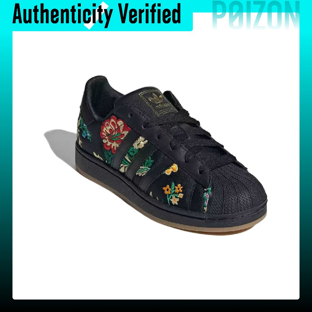Adidas Originals Superstar 2 S - Adidas Shoes Samba recensione e prezzo